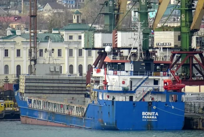BONITA General Cargo IMO 9506564 photo 2