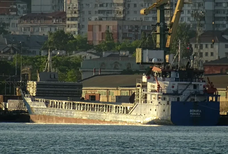 BONITA General Cargo IMO 9506564 photo 5