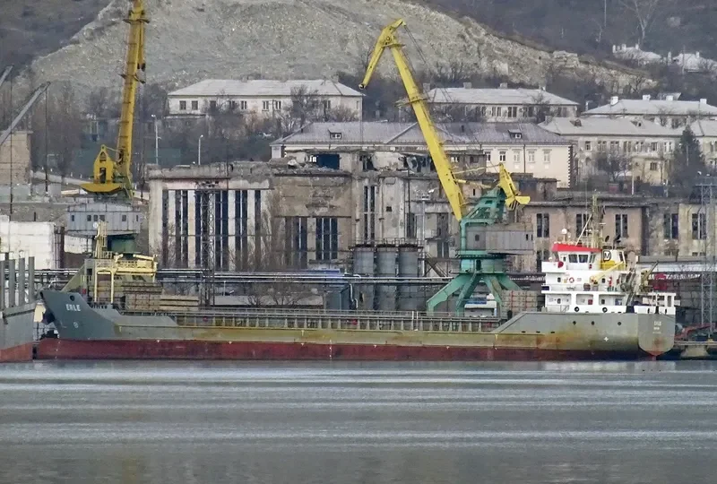 ERLE General Cargo IMO 9506576 photo 3