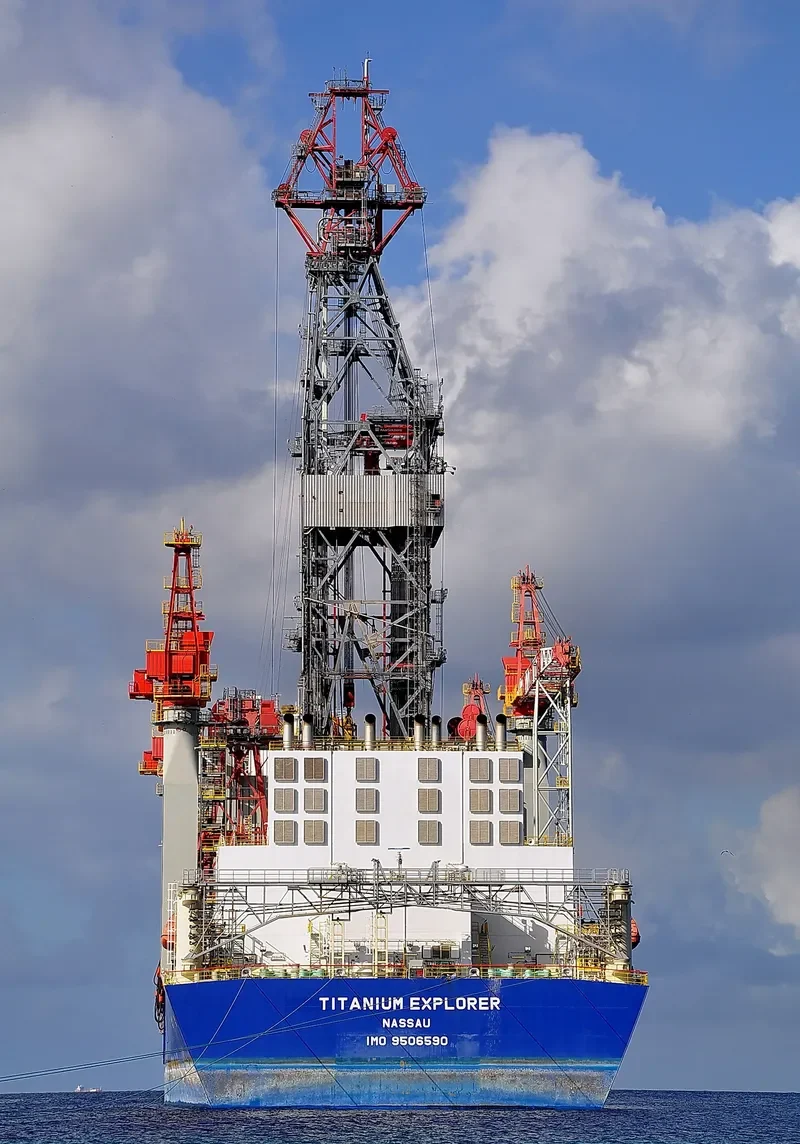 TITANIUM EXPLORER General Cargo IMO 9506590 photo 3