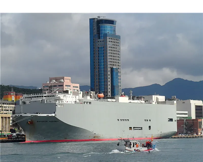 BANGKOK HIGHWAY General Cargo IMO 9506710 photo 4