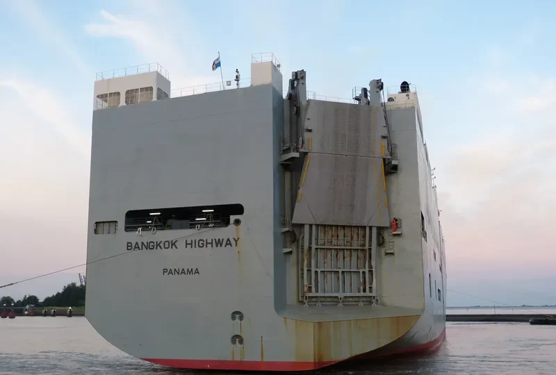BANGKOK HIGHWAY General Cargo IMO 9506710 photo 7
