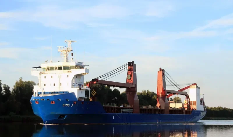 BBC TOPAZ General Cargo IMO 9506734 photo 7