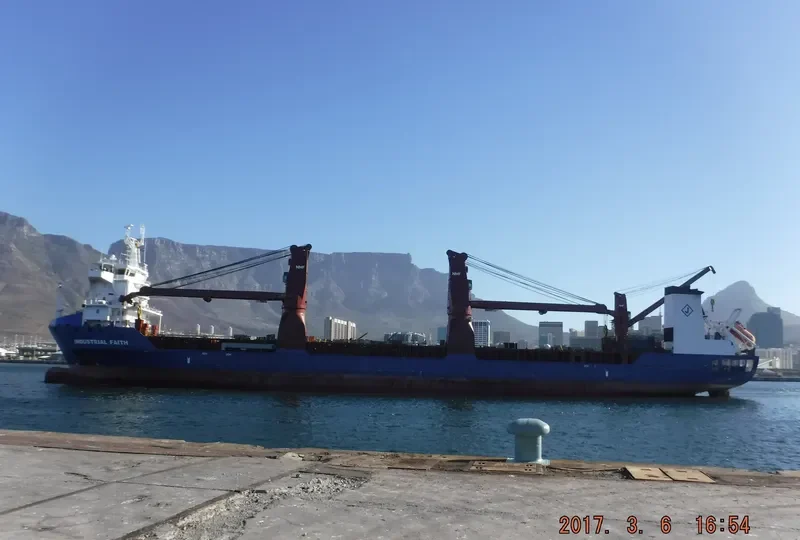 BBC OPAL General Cargo IMO 9506758 photo 3