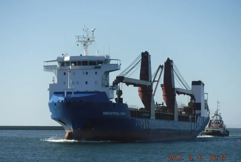 BBC OPAL General Cargo IMO 9506758 photo 4