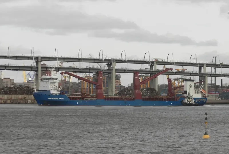 BBC OPAL General Cargo IMO 9506758 photo 5