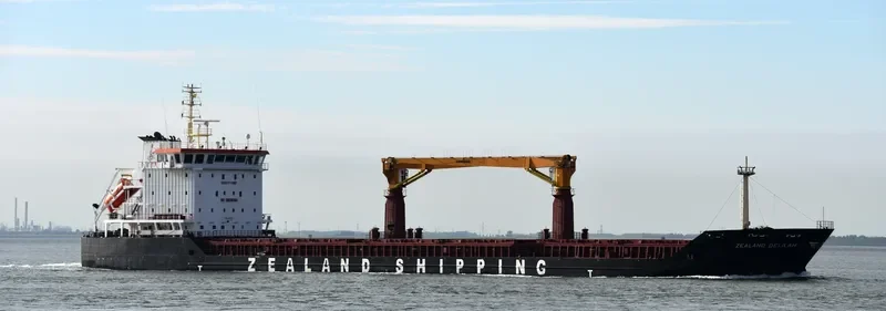 BULKER BEE 11 General Cargo IMO 9507075 photo 2