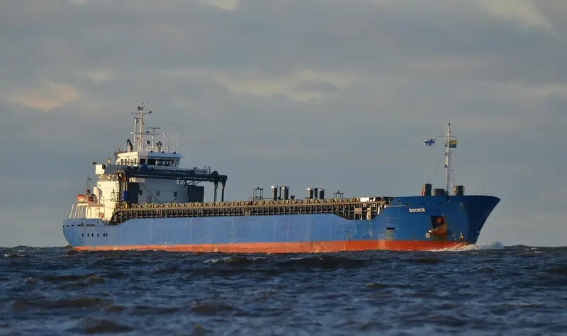 KLARA General Cargo IMO 9507130