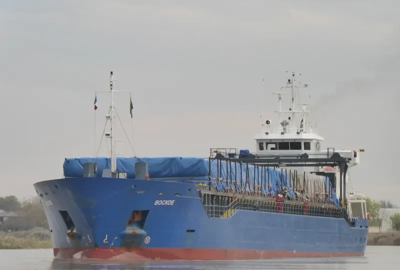 KLARA General Cargo IMO 9507130 photo 2