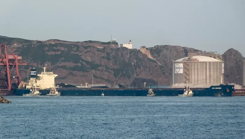 STAR BORNEO Bulk Carrier IMO 9507518 photo 2