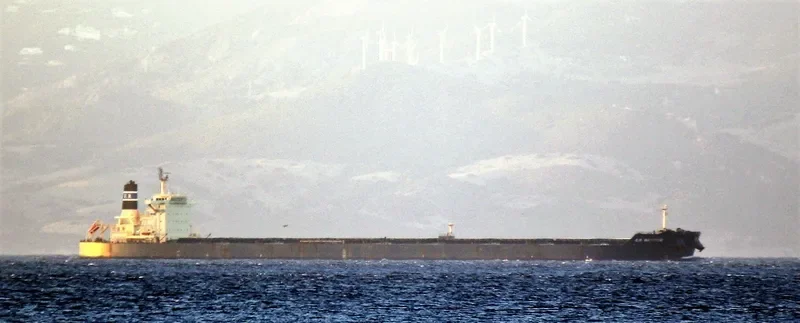 STAR MARILENA Bulk Carrier IMO 9507520 photo 7