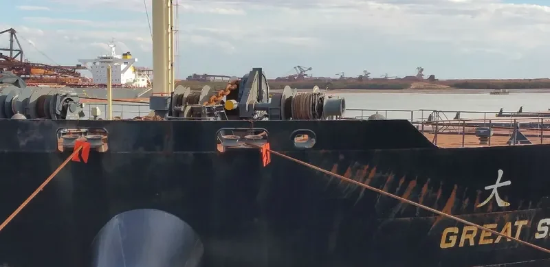 GREAT SUI Bulk Carrier IMO 9507532 photo 2