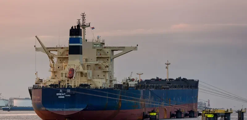 GREAT SUI Bulk Carrier IMO 9507532 photo 3