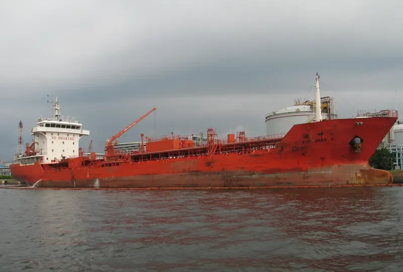 YOU SHEN 6 Tanker IMO 9507556 photo 2