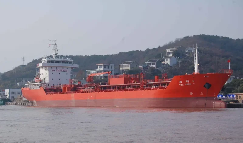 YOU SHEN 6 Tanker IMO 9507556 photo 5