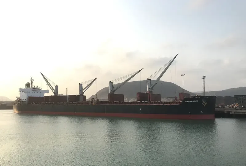 SAGARJEET Bulk Carrier IMO 9507776 photo 3