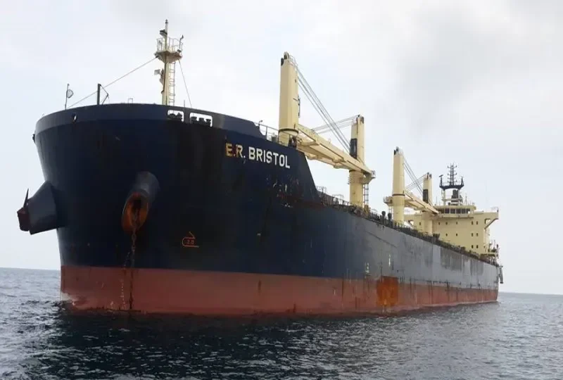 E.R.BRISTOL Bulk Carrier IMO 9507790 photo 7