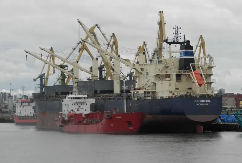 E.R.BRISTOL Bulk Carrier IMO 9507790 photo 9
