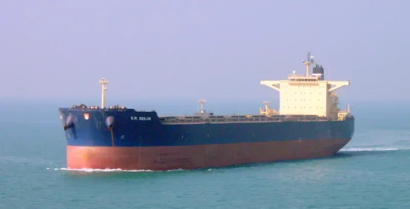 GREAT YUAN Bulk Carrier IMO 9507908 photo 4