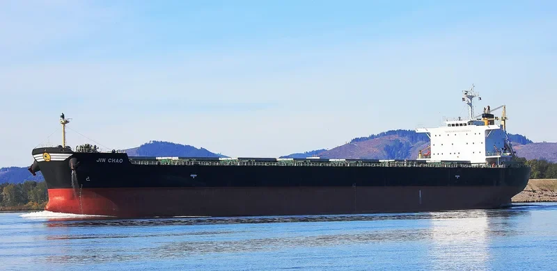 SASEBO ACE Bulk Carrier IMO 9507960 photo 5