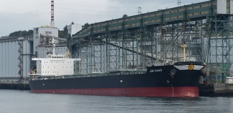 SASEBO ACE Bulk Carrier IMO 9507960 photo 7