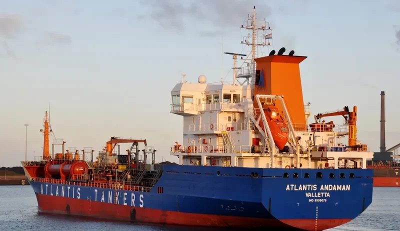 ATLANTIS ANDAMAN Tanker IMO 9508079 photo 5