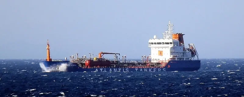 ATLANTIS ALMERIA Tanker IMO 9508093 photo 2
