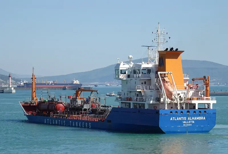 ATLANTIS ALHAMBRA Tanker IMO 9508110 photo 9
