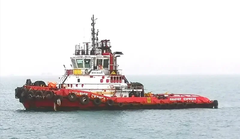 SHARIEF EXPRESS General Cargo IMO 9508146 photo 2