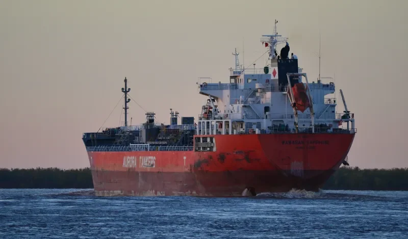 CHEM JUPITER Tanker IMO 9508158