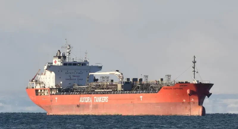 CHEM JUPITER Tanker IMO 9508158 photo 4