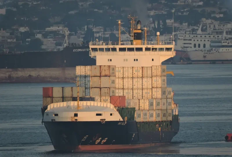ATLANTIC PEACH Container Ship IMO 9508299 photo 2