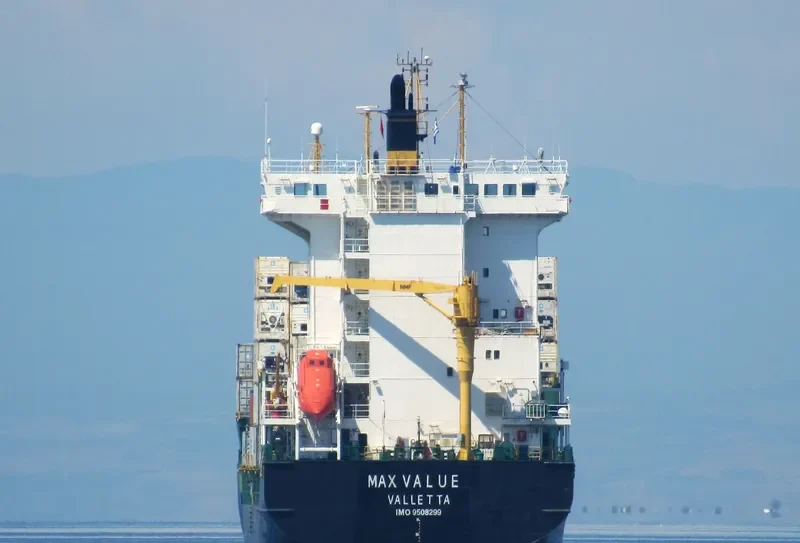 ATLANTIC PEACH Container Ship IMO 9508299 photo 9