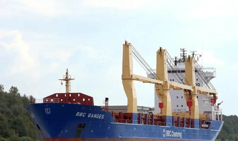 BBC GANGES General Cargo IMO 9508304 photo 2