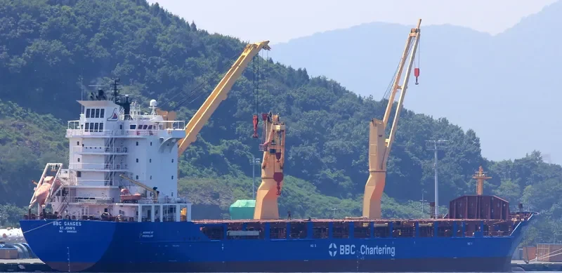BBC GANGES General Cargo IMO 9508304 photo 6