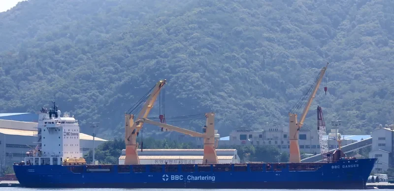 BBC GANGES General Cargo IMO 9508304 photo 7