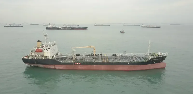 FORTUNE 18 Tanker IMO 9508354 photo 4