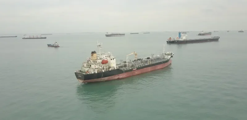 FORTUNE 18 Tanker IMO 9508354 photo 5