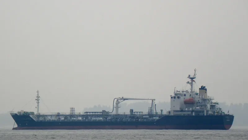 FORTUNE 18 Tanker IMO 9508354 photo 8