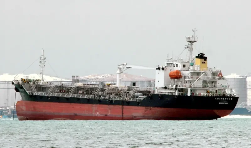 FORTUNE 18 Tanker IMO 9508354 photo 9