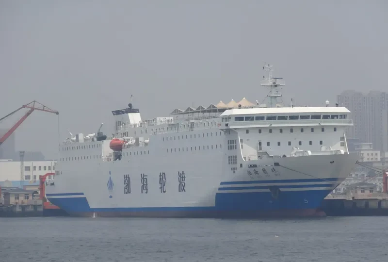 BO HAI FEI ZHU Ro-Ro IMO 9508366 photo 2