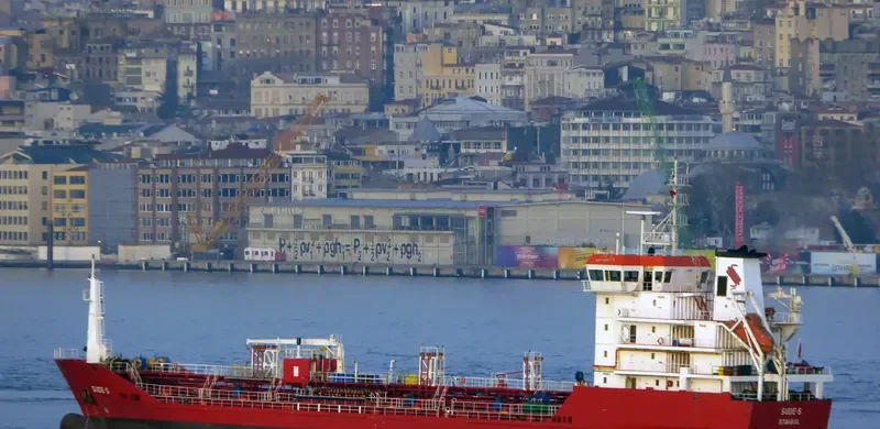 SUDE S Tanker IMO 9508378 photo 9