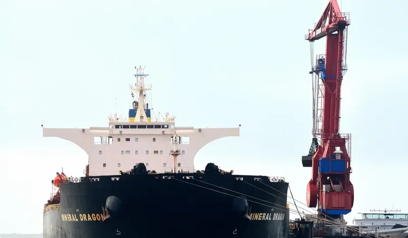 MINERAL DRAGON Bulk Carrier IMO 9508392 photo 3