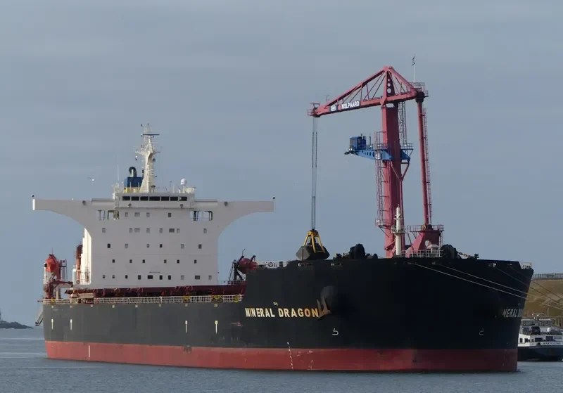 MINERAL DRAGON Bulk Carrier IMO 9508392 photo 4