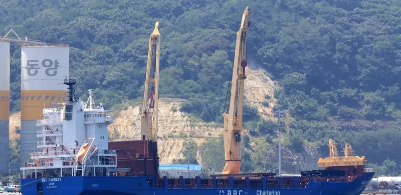 BBC EVEREST General Cargo IMO 9508407 photo 6