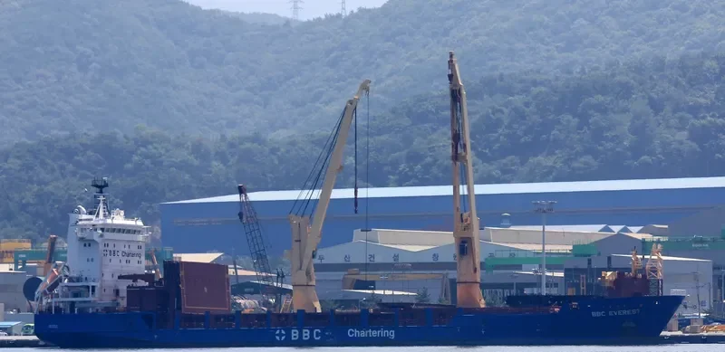 BBC EVEREST General Cargo IMO 9508407 photo 7