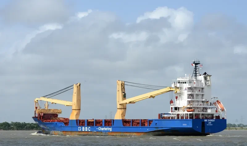 BBC EVEREST General Cargo IMO 9508407 photo 9