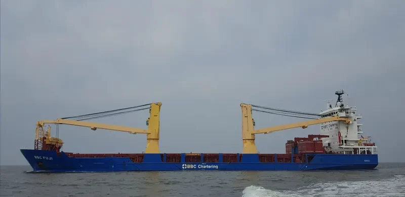 BBC FUJI General Cargo IMO 9508419 photo 2