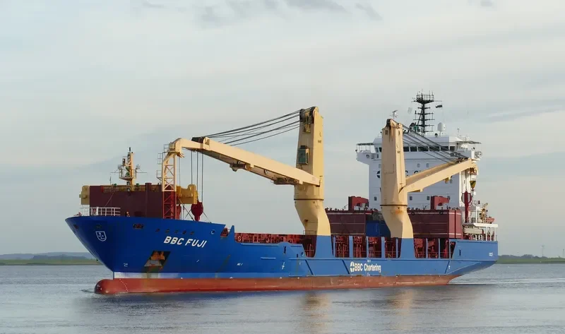 BBC FUJI General Cargo IMO 9508419 photo 4