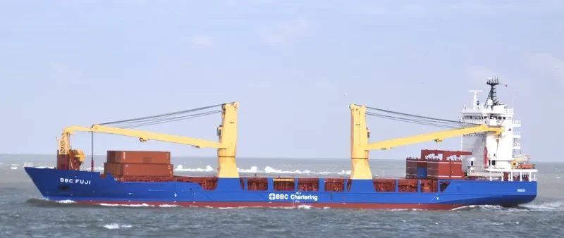 BBC FUJI General Cargo IMO 9508419 photo 6